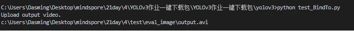 篮球战术训练分解法图解大全_2